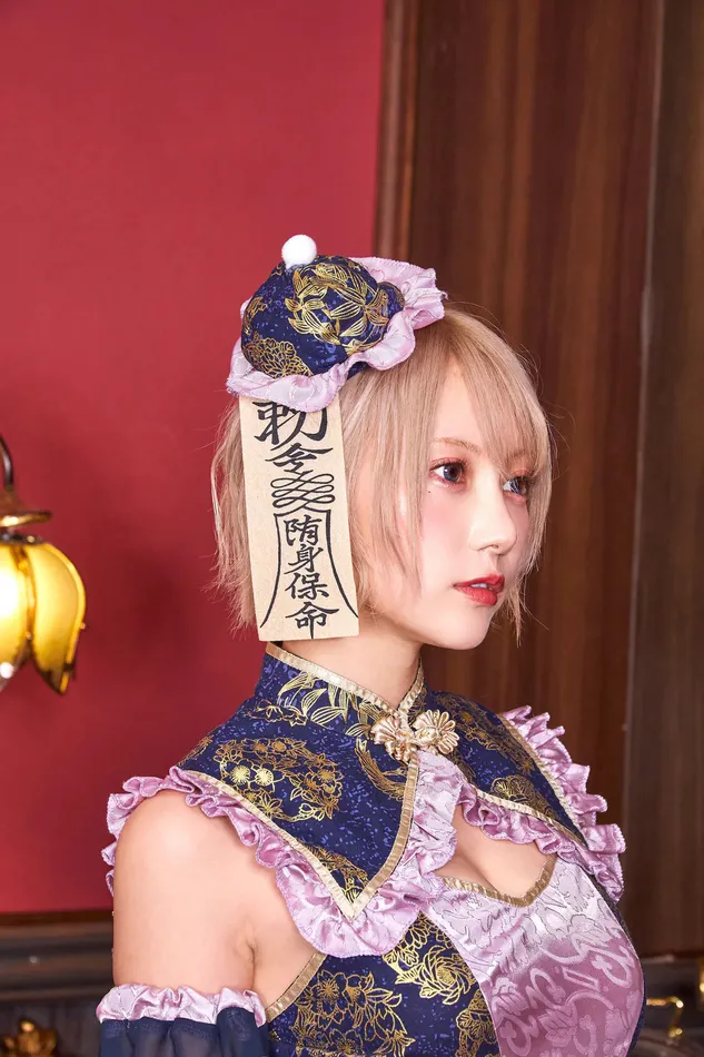 HAIKARANISM Japanese Style Jiangshi Outfit Set Japan Version | LUNA PARK LOVE Anal